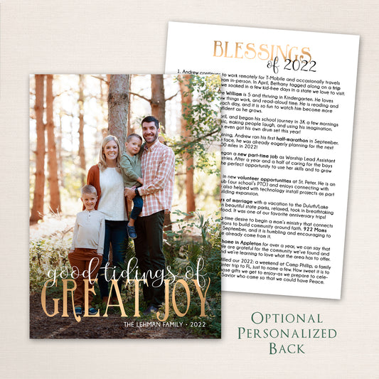 Good Tidings of Great Joy Photo Christmas Card #39